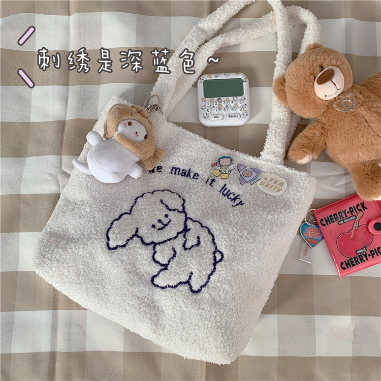 College Style Autumn And Winter Cute Cartoon Plush Shoulder Bag Shopping Bag