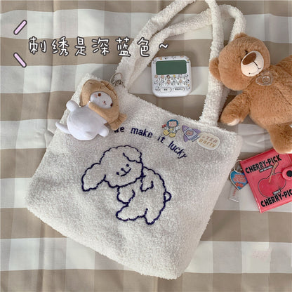 College Style Autumn And Winter Cute Cartoon Plush Shoulder Bag Shopping Bag